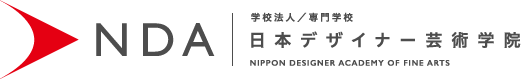 専門学校日本デザイナー芸術学院