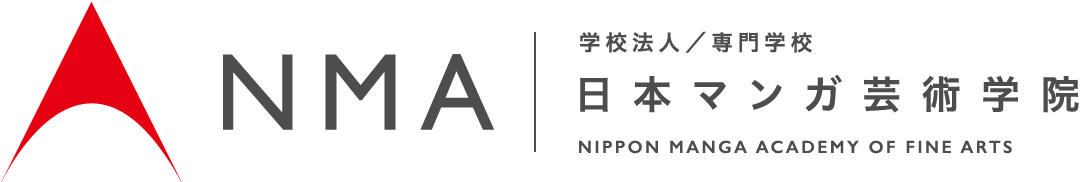 学校法人敬道学園　専門学校日本マンガ芸術学院