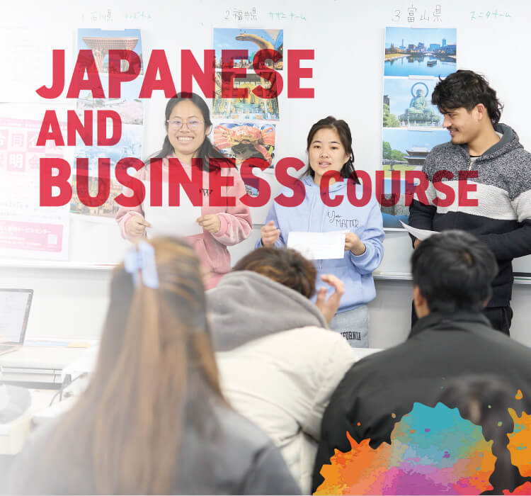 JAPANESE AND BUSINESS COURSE