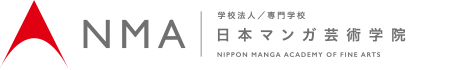 日本マンガ芸術学院